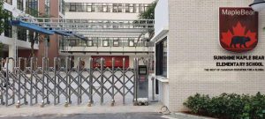 Cửa tự động trường học chuyên nghiệp